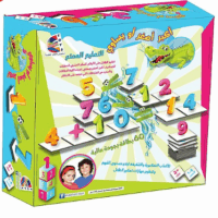 لعبة أكبر أصغر أو يساوي