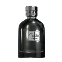 Gladio Grigio