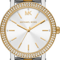 MICHAEL KORS שעון יד לאישה מבית Michael Kors מקולקציית COREY דגם MK7550