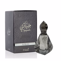Al Haramain - Hayati Spray EDP Unisex 100ML - חייאתי ספריי אדפ יוניסקס 100 מ"ל - אל הרמיין