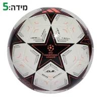 כדורגל אדידס ליגת האלופות לבן