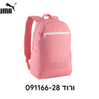 תיק גב מבית פומה PUMA - דגם 091166 ורוד הדפס שחור