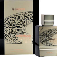 AMBER OUD FUTURE DUBAI אקסטרייט דה פרפיום יוניסקס AL HARAMAIN AMBER OUD FUTURE DUBAI אקסטרייט דה פרפיום יוניסקס 100 מ"ל
