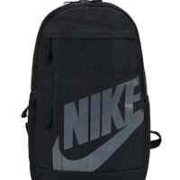 תיק גב נייק – Nike Elemental Backpack Black Gray