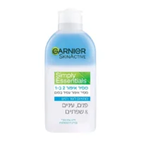 Garnier Essentials 2 In 1 200ML מסיר איפור עמיד במים אסנשיאלס
